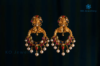 Auspicious Navratna Jewellery - significance of gemstones in astrology and lesser known facts
