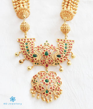 The Srujati Silver Makarakanti Pendant
