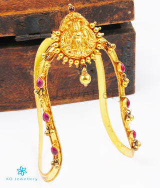 The Pragya Silver Bridal Armlet or Vanki