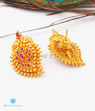 The Prashanti Silver Paisley Pendant & Earrings