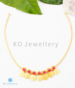 The Rajaka Silver Coin Necklace